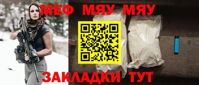 первитин Можга