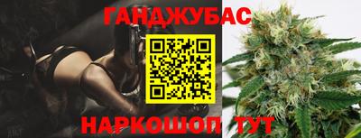 кокаин премиум Наро-Фоминск