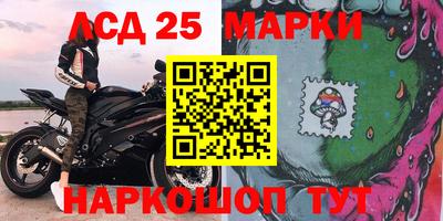 метамфетамин Нальчик