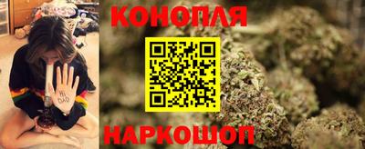 метамфетамин Нальчик