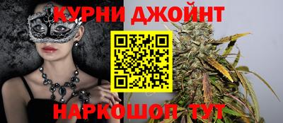 соль ск Нарткала