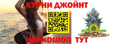 кокаин премиум Наро-Фоминск