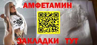соль ск Нарткала