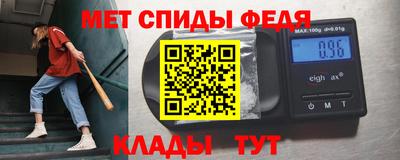 ГАЛЛЮЦИНОГЕННЫЕ ГРИБЫ Можайск