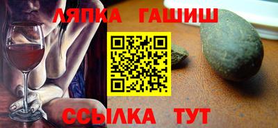 первитин Можга